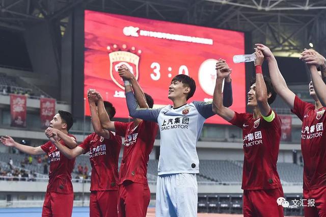 上海上港集团足球俱乐部拟更名为上海海港足球俱乐部