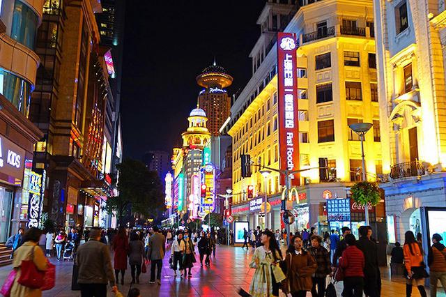 上海成跨国公司产业布局首选地 将打造更便利投资环境