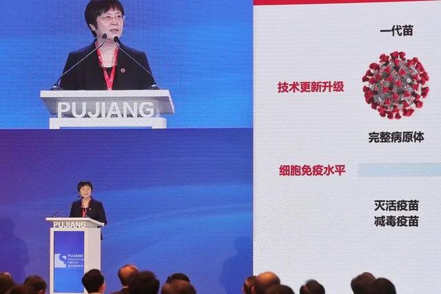 陈薇：吸入型新冠疫苗正申请紧急使用