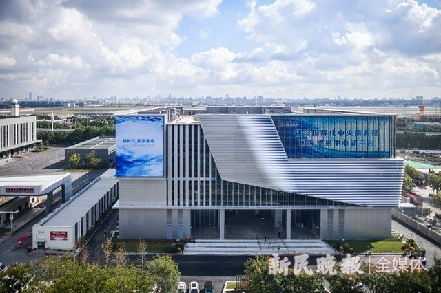 虹桥品汇二期A栋正式验收 将服务第四届进博会