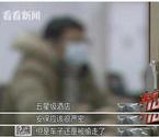 男子购豪车第二天被盗