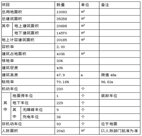 4dea-iskepxt1098408.jpg