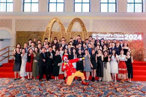 上海市场餐厅总经理年会开场红毯秀