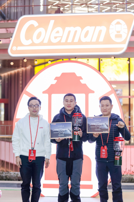 科勒曼Coleman品牌大使授权仪式