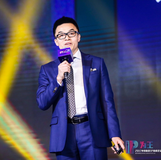 驴妈妈创始人、景域集团董事长 洪清华