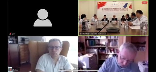 图说：中法线上交流“抗疫经验” 来源/采访对象供图