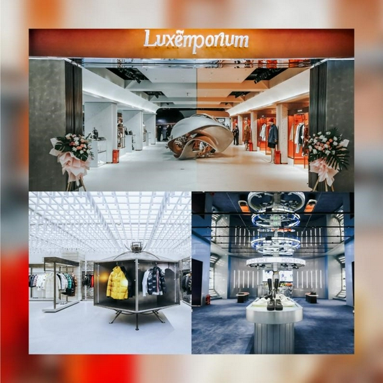 Luxemporium 睿锦尚品成都王府井店