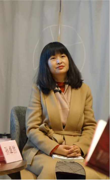 &nbsp;孙卓然
