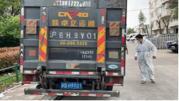 爱心物资运送中