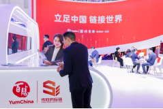 百胜中国展区精彩亮相