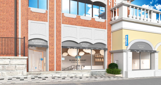 Blueglass迪士尼门店图片