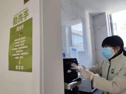 上海返工人口_上海夜景(3)