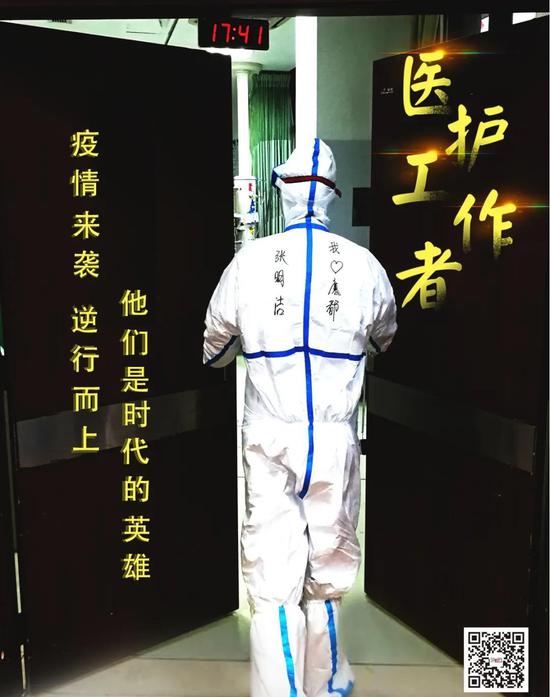 虹口融媒体中心出品