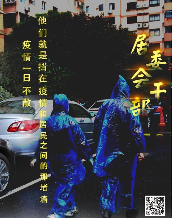 虹口融媒体中心出品