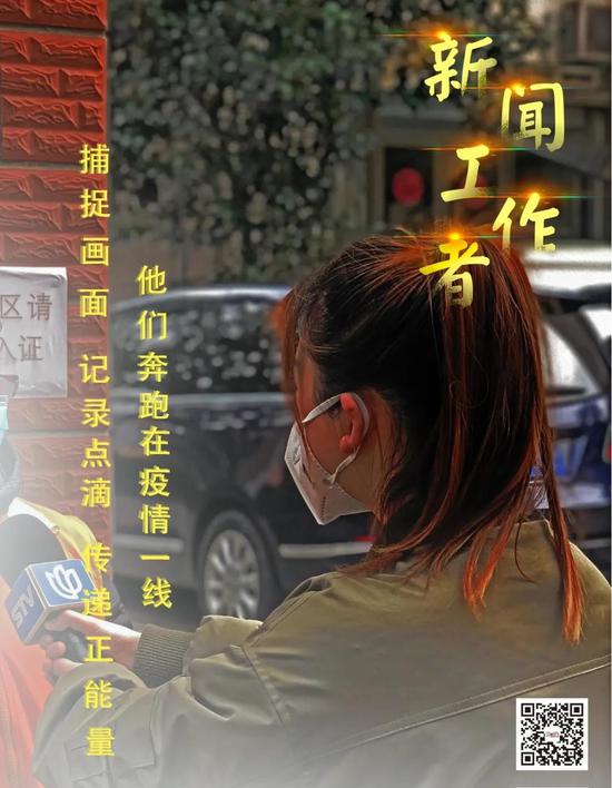 虹口融媒体中心出品