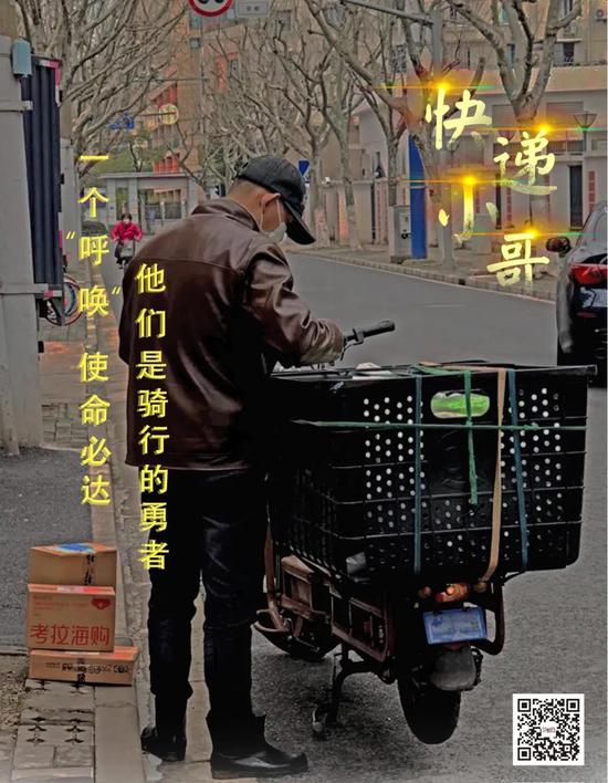 虹口融媒体中心出品