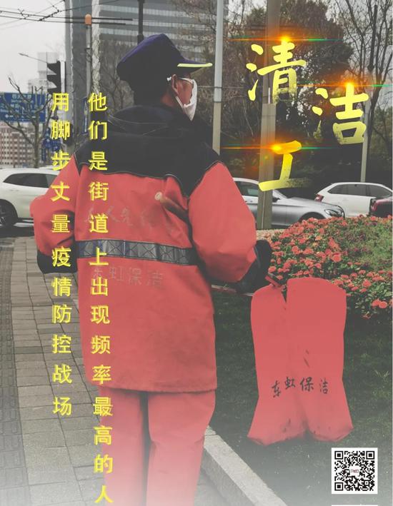 虹口融媒体中心出品