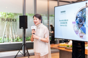 Rado瑞士雷达表中国区副总裁Monica女士致辞