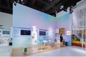 花王集团进博会展馆开馆 展示同美共生美好愿景