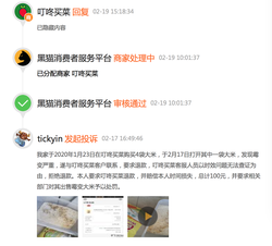 8c74-ipvnsze2780245.png
