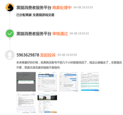 e796-iryninw7917339.png