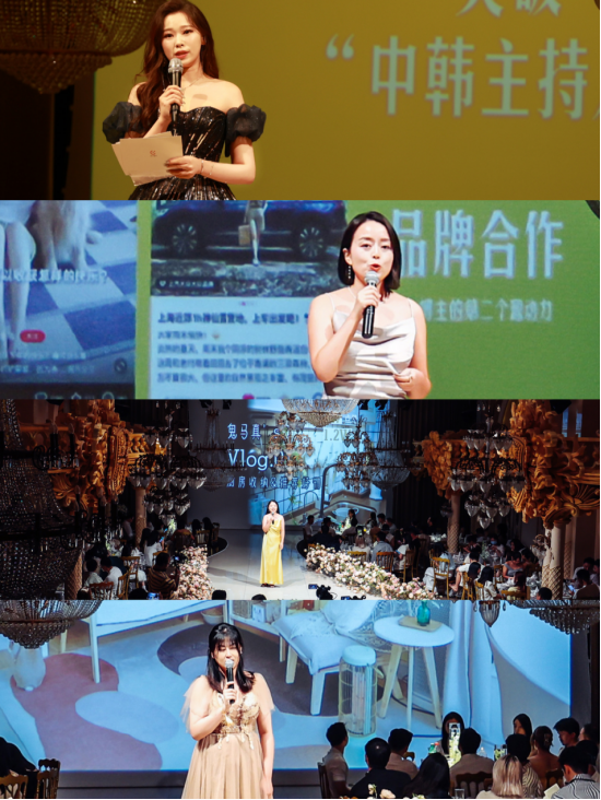  （图从上至下：发光星球独家签约博主，冰齐，Jessica漫生活，鬼马真，楠哥，上台分享）