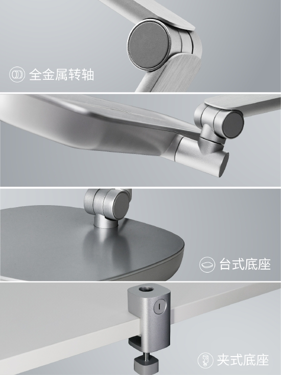 飞利浦A5智能护眼台灯超长灯臂，五轴全向转动