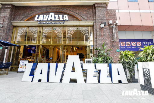 LAVAZZA上海二店：徐汇美罗城店