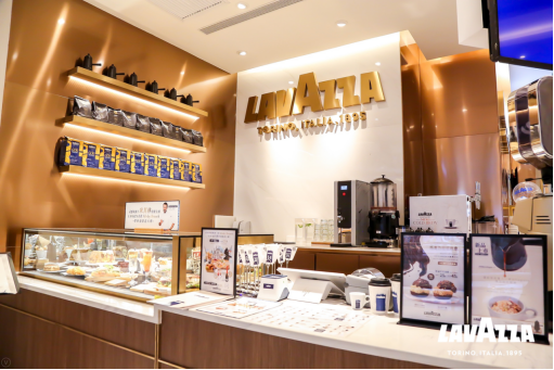 LAVAZZA上海第三家咖啡店:环球港咖啡店