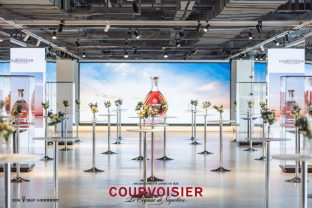 COURVOISIER馥华诗「心悦之镜」品牌焕新发布会品鉴现场