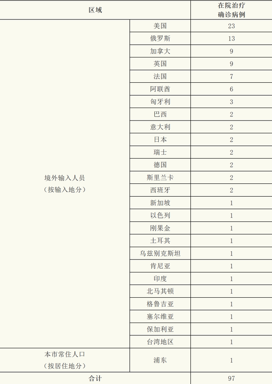 3775-kfxsuvx5838883.png