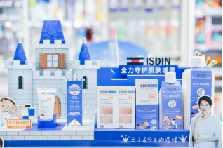 ISDIN怡思丁“安肤舒缓”系列产品