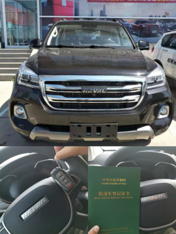 �ڹ���H9�뿭������XT6����ѡ����ǰ��