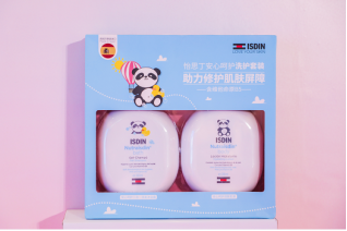 ISDIN怡思丁“安心呵护”系列产品