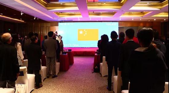 2018首届中国环球旅行家峰会在沪召开