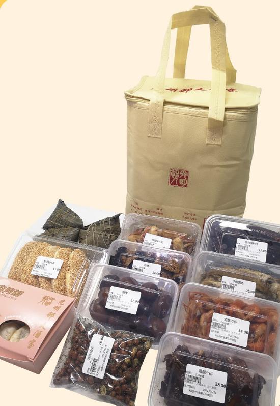 光明邨大酒家“55购物节特惠礼包套餐”