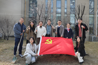 与共建单位联合开展植树行动