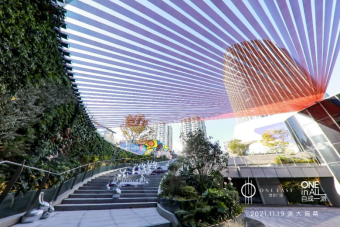 All day garden 现场图