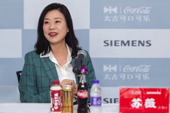 太古可口可乐有限公司总裁苏薇表示企业始终致力于推动饮料行业的数字化转型