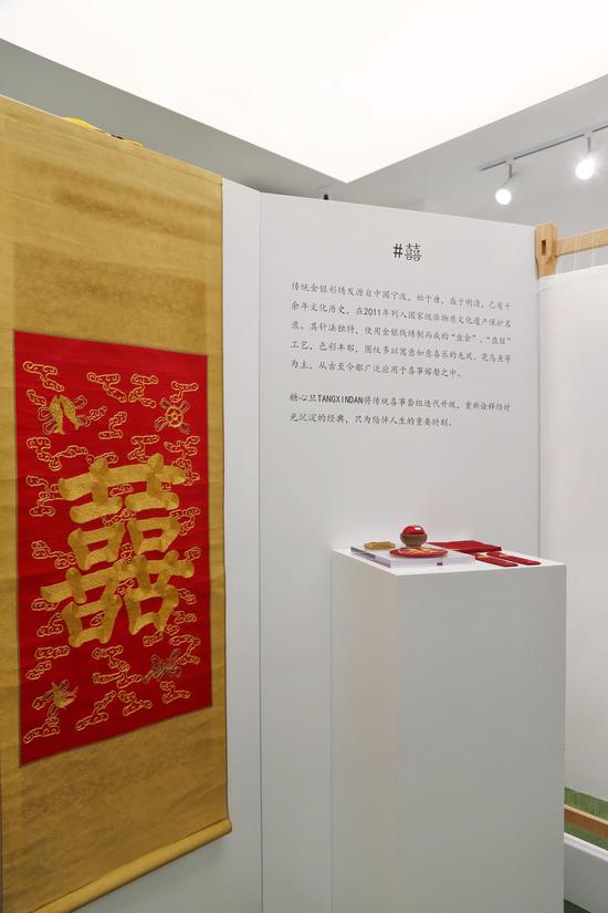 《双喜图》民国晚清时期