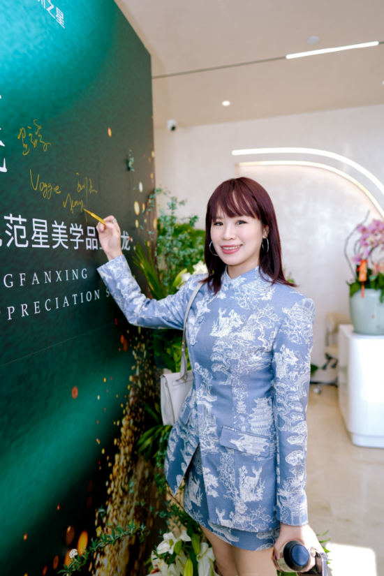 （图：YUTARA鸢与鸢山主理人庄燕妮Yeny）