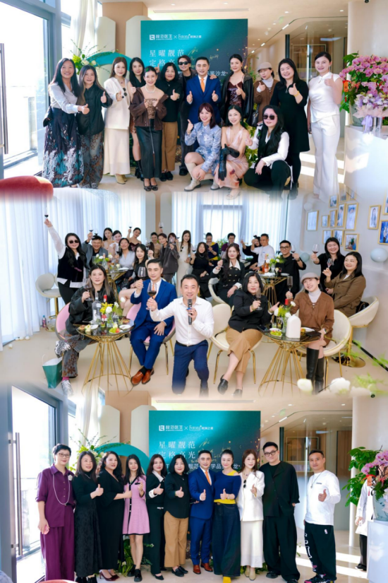 （图：沙龙活动现场）