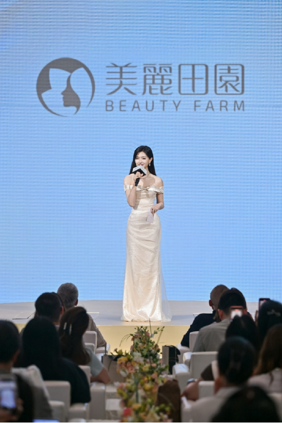 美丽田园品牌代言人 万茜女士
