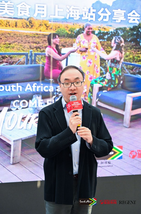 旅游休闲全媒体主编罗平先生