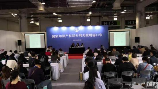 图说：上海不断完善知识产权运营服务体系。上海市知识产权局 供图