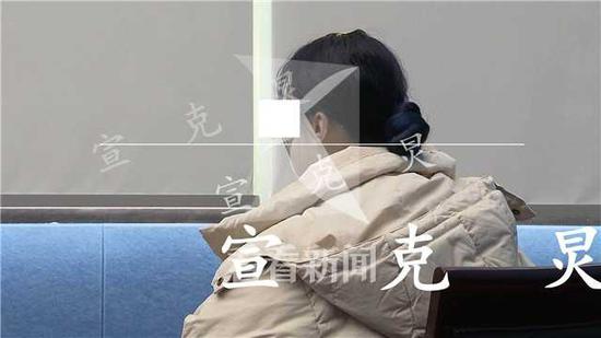 被害人杨某