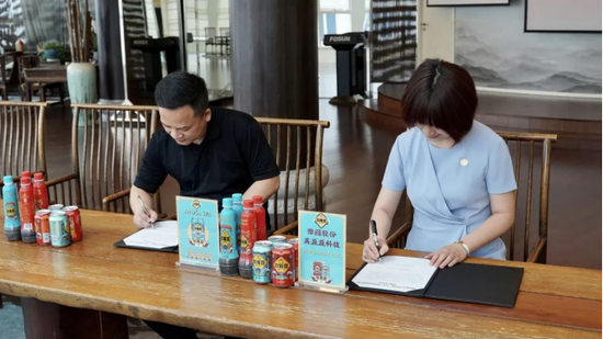 老城隍庙饮料与中国首个旅游+购物社群电商平台签订战略合作协议