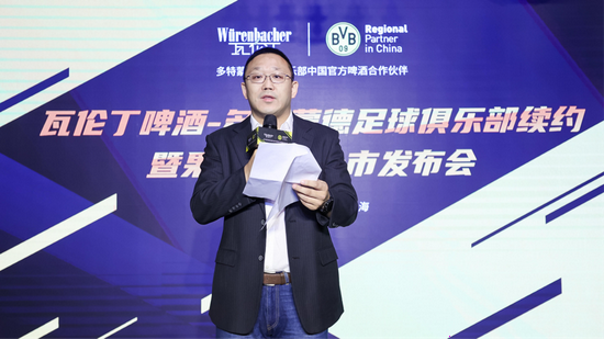 瓦伦丁事业部总经理张鑫