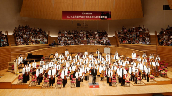 闭幕音乐会中外音乐人致敬金庸