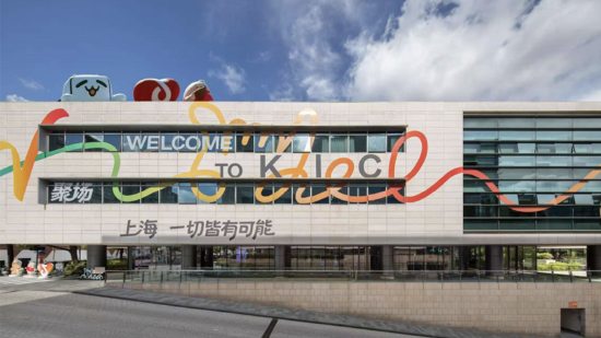 杨浦区V聚场